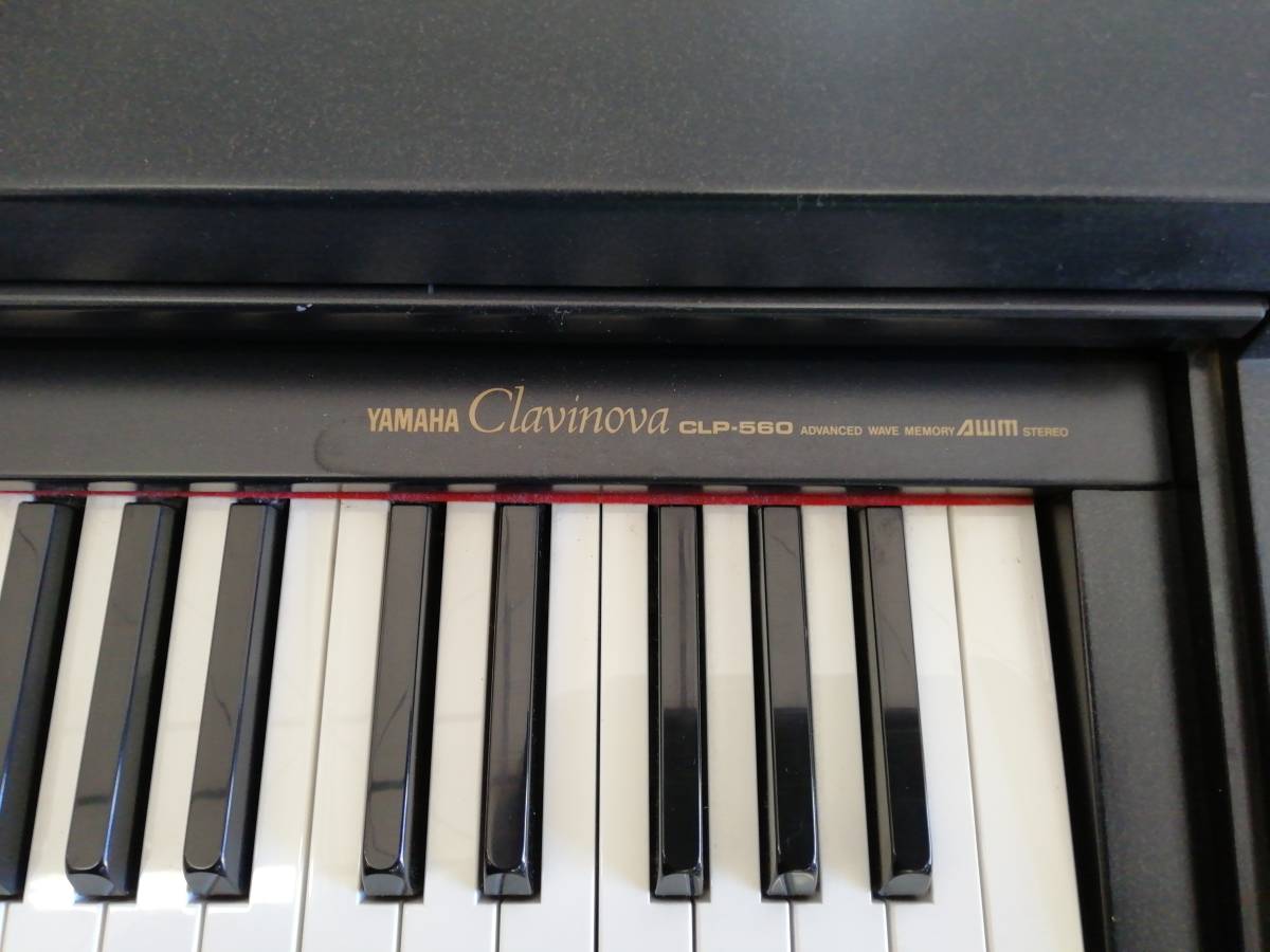 全品割引通販 m 直接引き取り限定 YAMAHA ヤマハ Clavinova