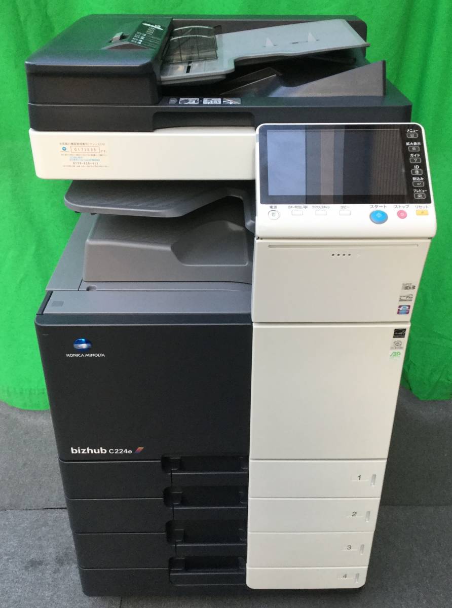 中古品】 プリンター 複合機 MC562w COREFIDO OKI COREFIDO プリンター