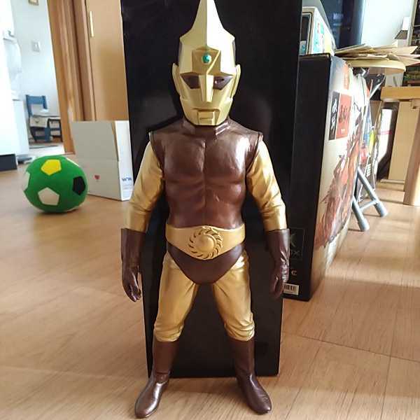 スペクトルマン30周年記念限定 デジタルコレクション VOL.1 フィギュア  