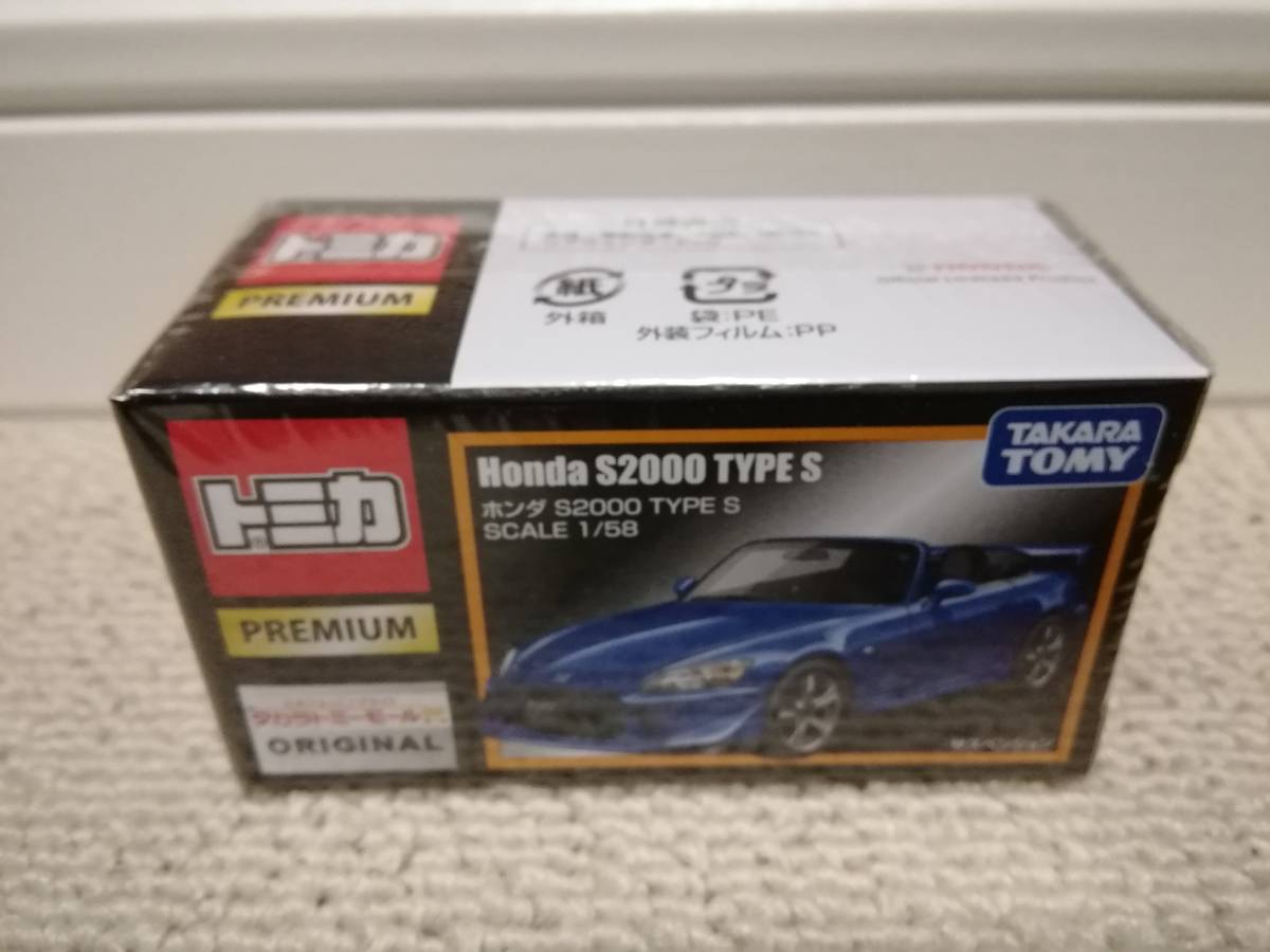 高品質，100%新品 トミカプレミアム タカラトミーモール オリジナル ホンダ S2000 TYPE S ラス1(乗用車)｜売買されたオークション情報、yahooの商品情報をアーカイブ公開 - オークファン 乗用車