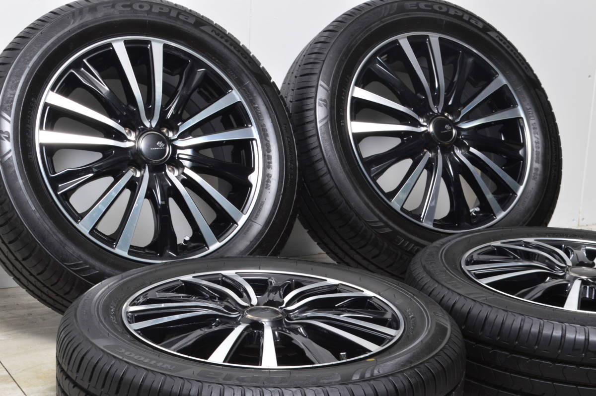 HF201 | 安い商品を 165⁄65R14 サマータイヤホイールセット HIFLY 