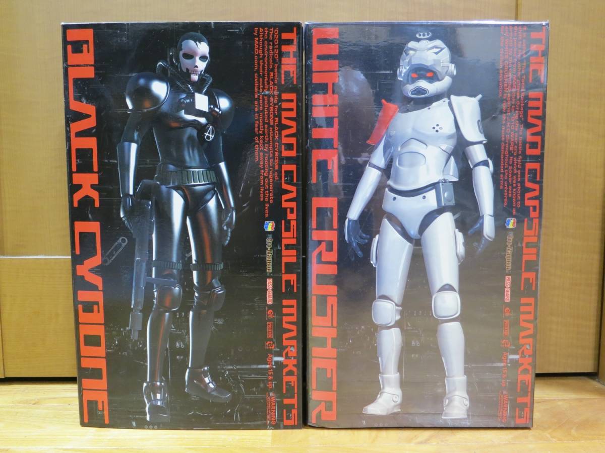 クリアランス本物 THE MAD CAPSULE MARKETS マッドカプセルマーケッツ 
