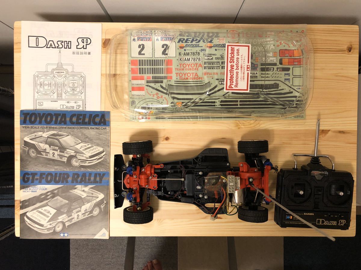  タミヤ 1/10RC トヨタ セリカ GT-FOUR 1990 TT-01E(模型、プラモデル、ラジコン)｜売買されたオークション情報、yahooの商品情報をアーカイブ公開 - オークファン 模型、プラモデル、ラジコン