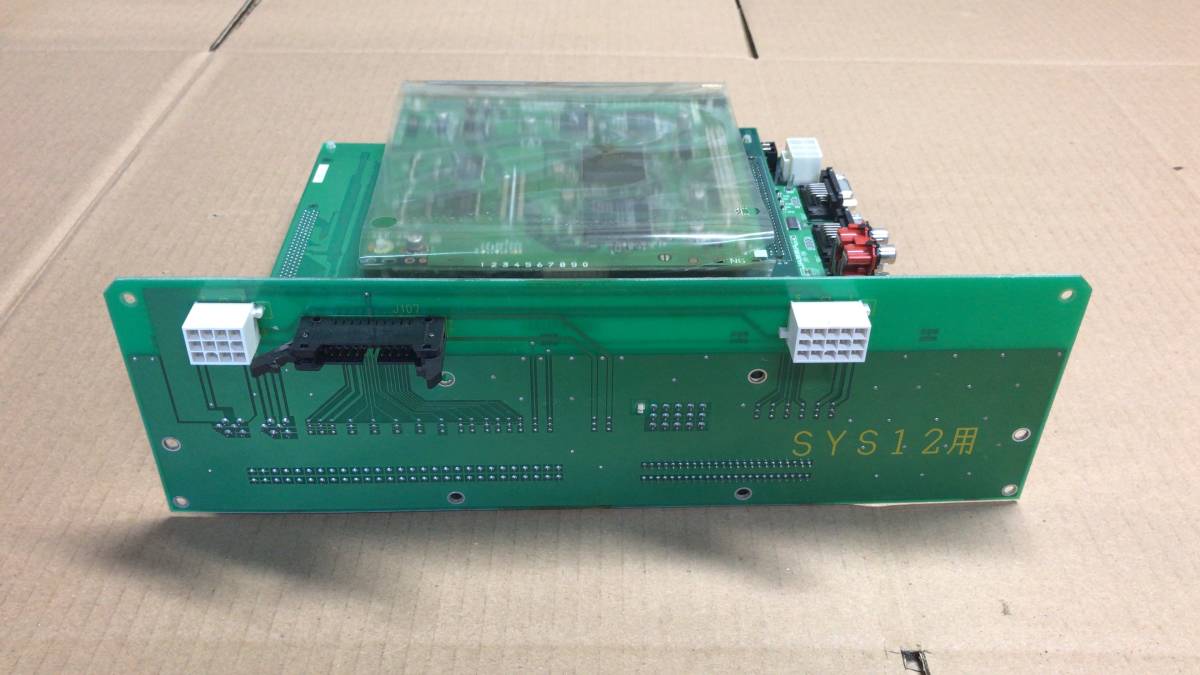 2026年最新Yahoo!オークション -ジャンク(ゲーム基板)の中古品