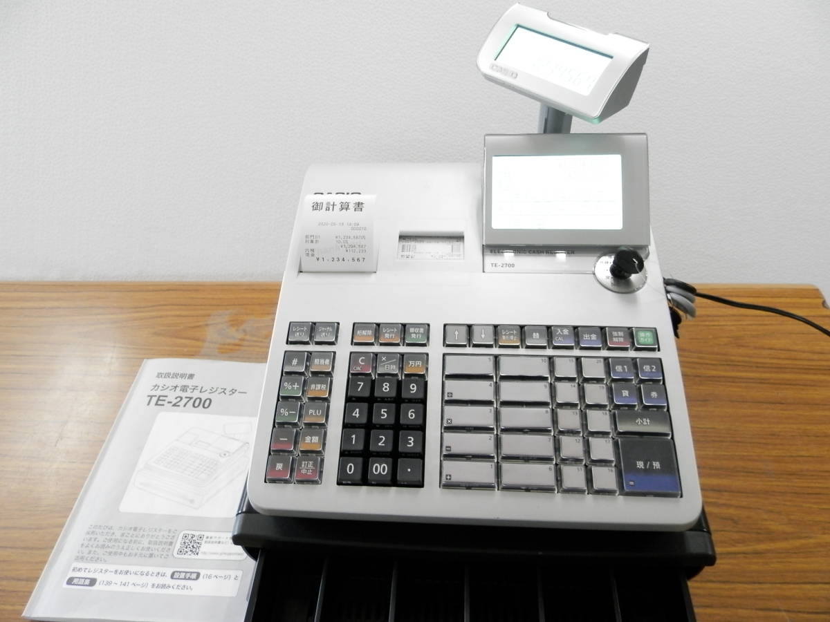 TEC テック電子レジスター FS-2055 動作未確認ジャンク