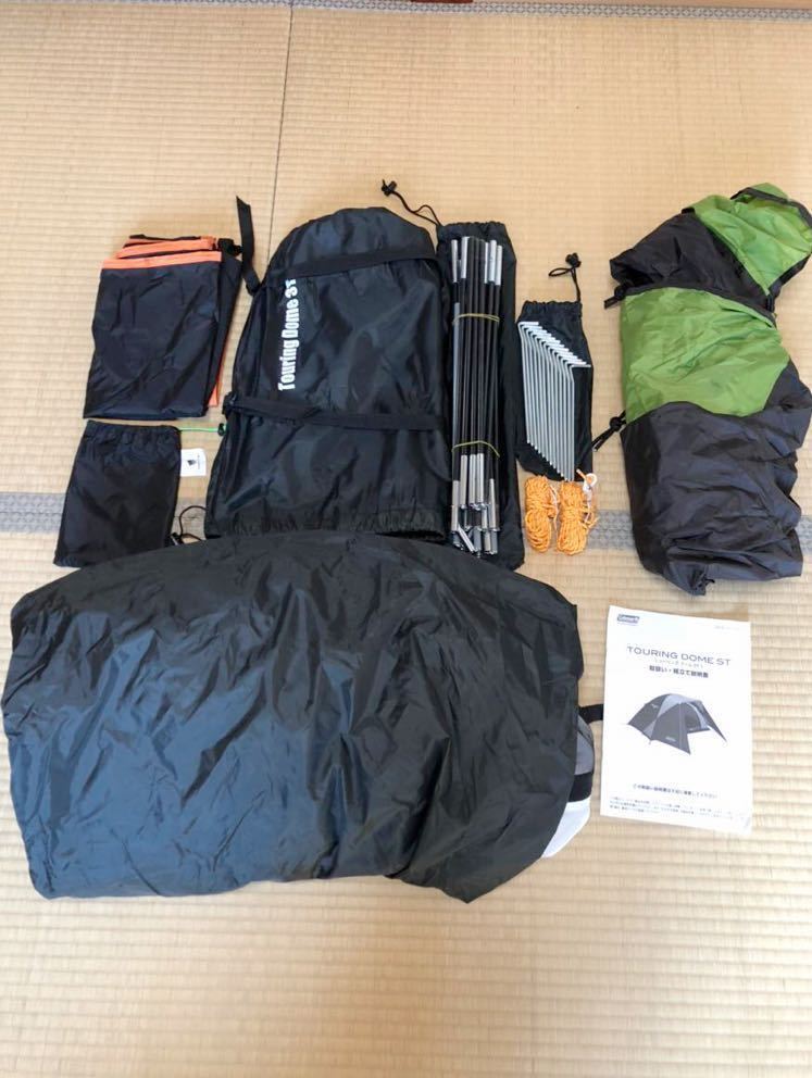 【低価，セール】 Coleman ツーリングドームST GEERTOPテントシート付き ソロキャンプ バイクキャンプ(ツーリング用)｜売買されたオークション情報、yahooの商品情報をアーカイブ公開 - オークファン ツーリング用