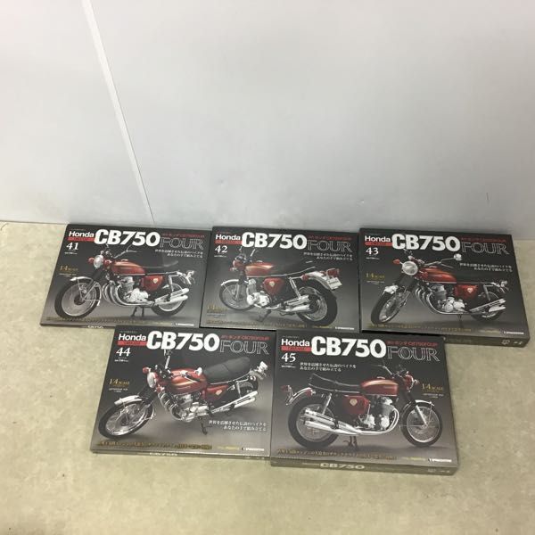 1円～ 未開封 デアゴスティーニ 1⁄4 週刊 ホンダ CB750FOUR 41号 1円 