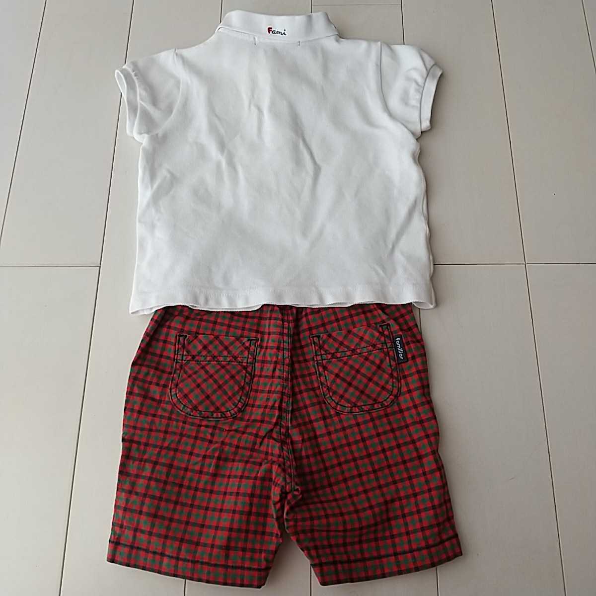ファミリア 半袖ポロシャツ ファミリアチェックハーフパンツ 計2着  