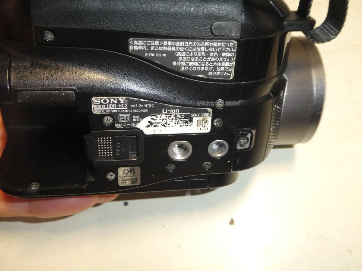 HDR-HC3 SONY ビデオカメラ HDV Sony ソニー miniDV テープ デジタル