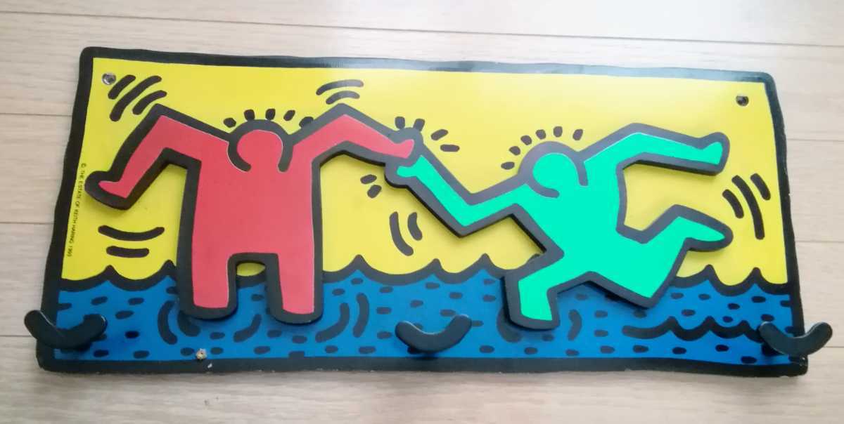 Keith Haring - Estate Art of Print. Dancing Lot 0 HARING Vintage 