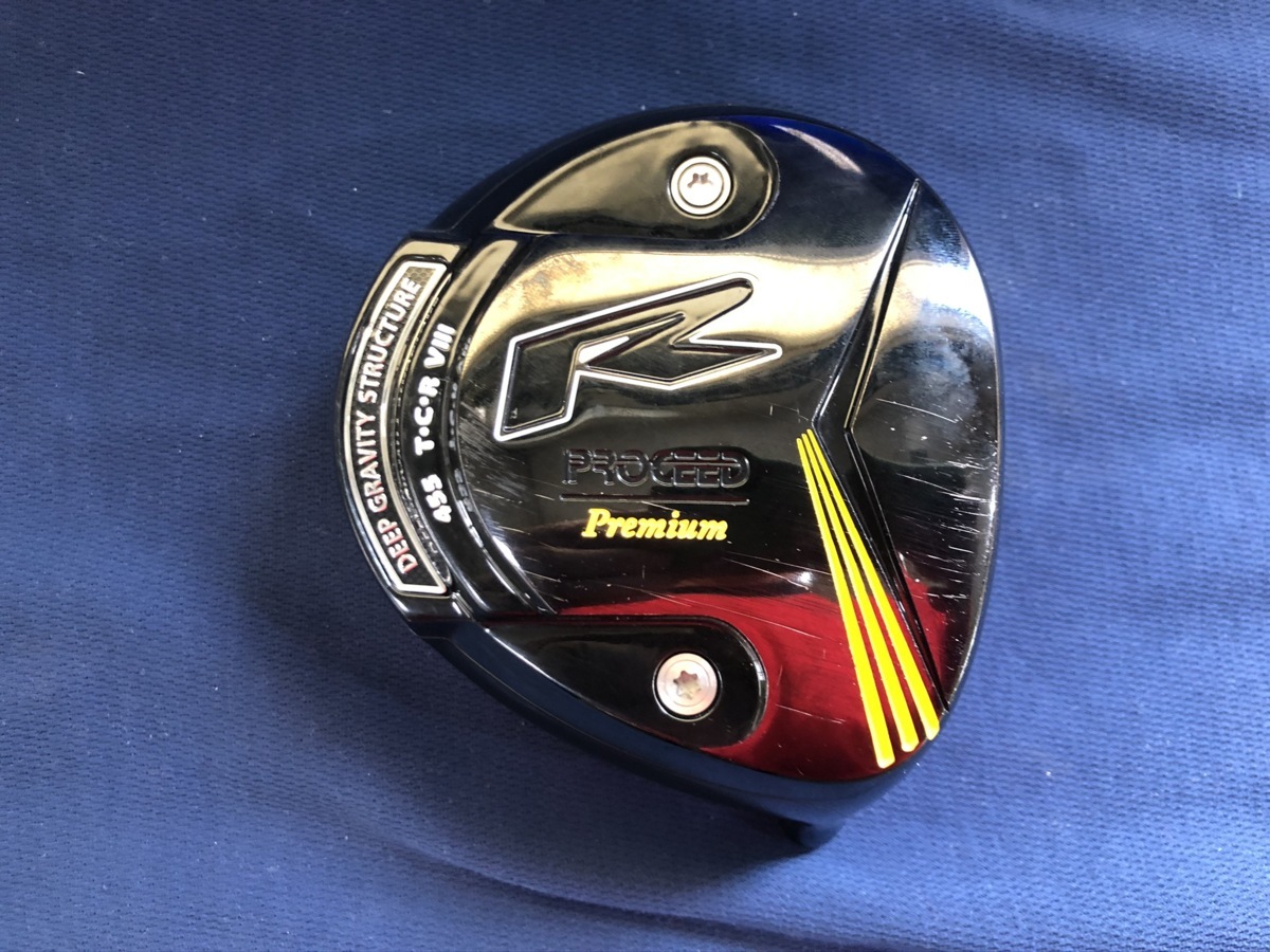 定番，大人気 地クラブ 激飛び 1W 10.5&deg; ジャスティック JUSTICK プロシード PROCEED T.C.R Ⅷ Premium リシャフト スパイン調整 MOIチューニング込(その他)｜売買されたオークション情報、yahooの商品情報をアーカ 男性右きき用