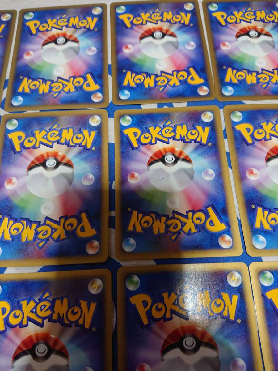 ポケモンカード e マクドナルド ブラッキー 他 ピカチュウ プロモ など