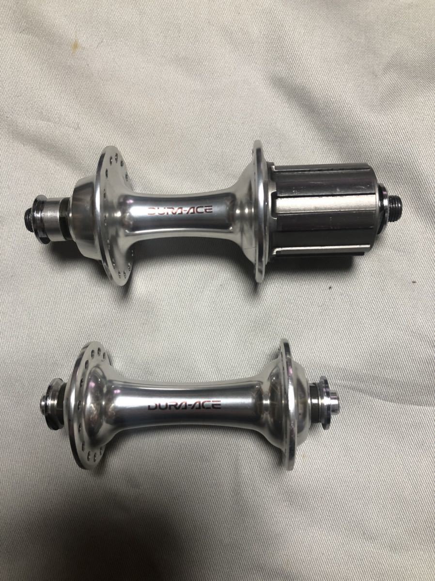 Jeu De Moyeux Shimano Dura-Ace HB7700 & FH7700 – 12 Trous, 9v – Neuf Boîte – Japon