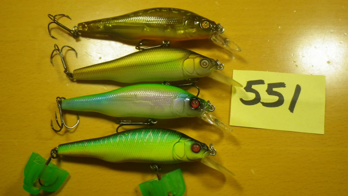 クーポン有 MEGABASS メガバス ロケットダーター X-80 4個 セット 551