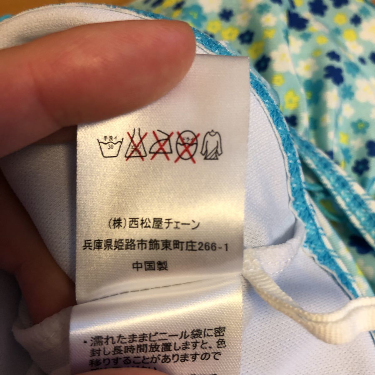 水着 西松屋 130 女の子 水着 最先端