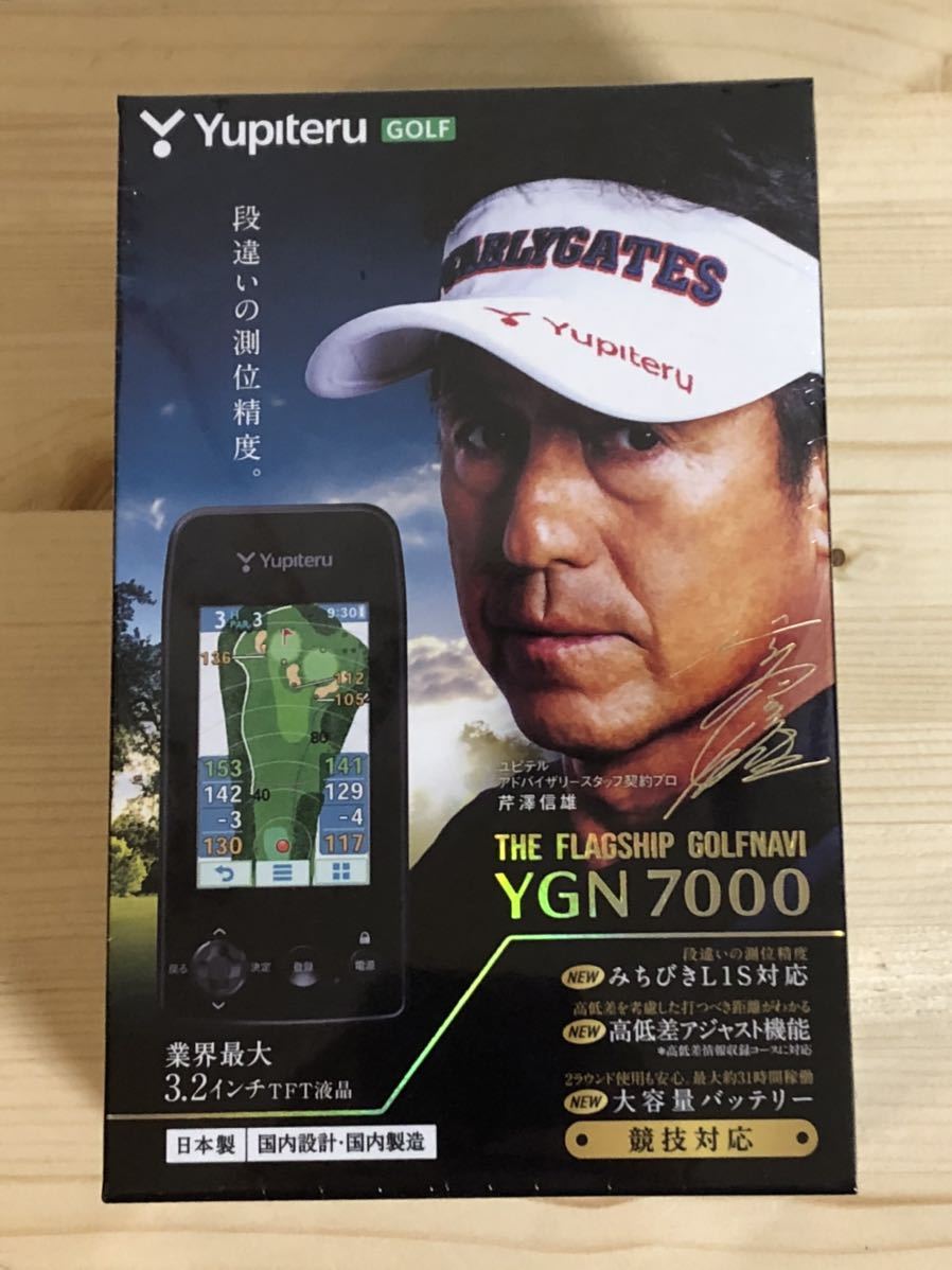  ユピテル ゴルフナビ 距離計測器(GPSナビ)｜売買されたオークション情報、yahooの商品情報をアーカイブ公開 - オークファン GPSナビ
