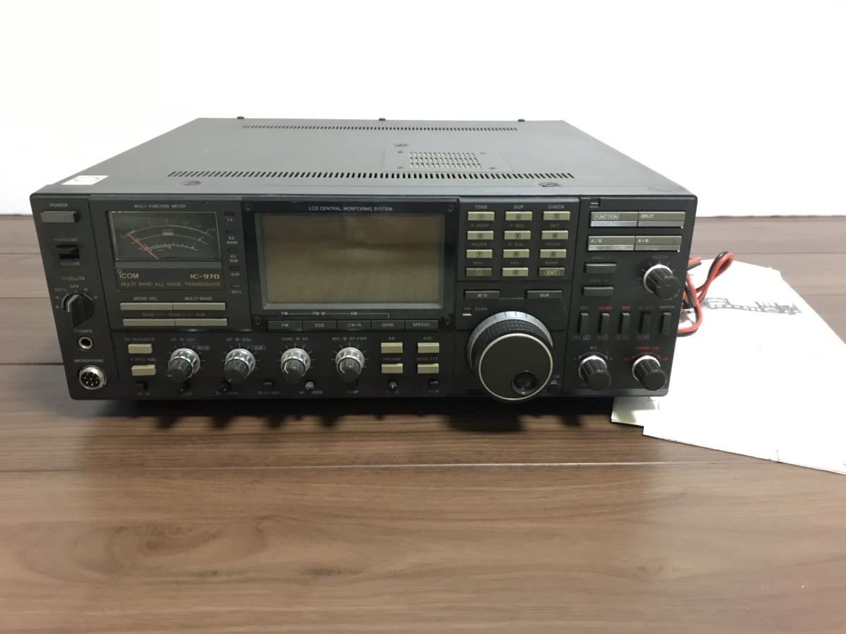 ICOM】IC-970☆オールモードトランシーバー☆マルチバンド☆144/430MSz