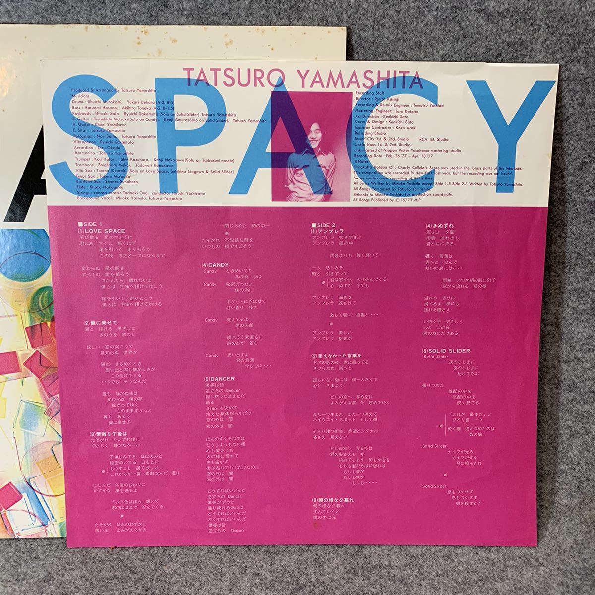 山下達郎 spacy スペイシー LP オリジナル盤 山下達郎 SPACY 公式通販 