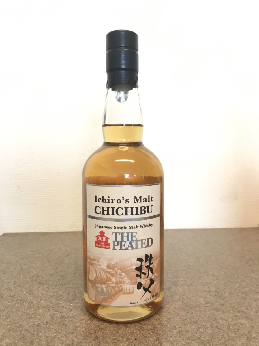 ★ イチローズモルト 秩父 ザ ピーテッド 2018 55.5% 700ml CHICHIBU ICHIRO'S MALT PEATED 箱付_1