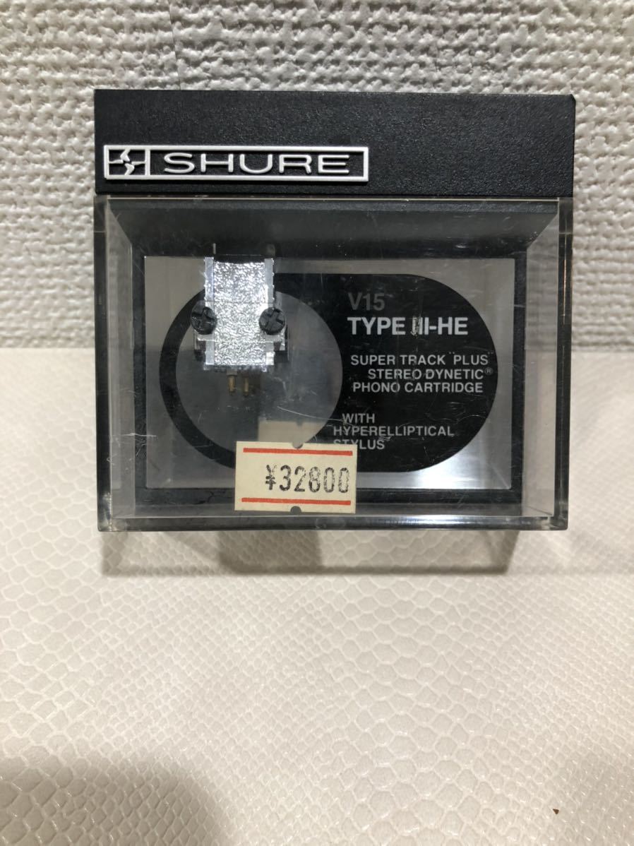 SHURE V15 シュアー カートリッジ Type III シュア Shure III-HE