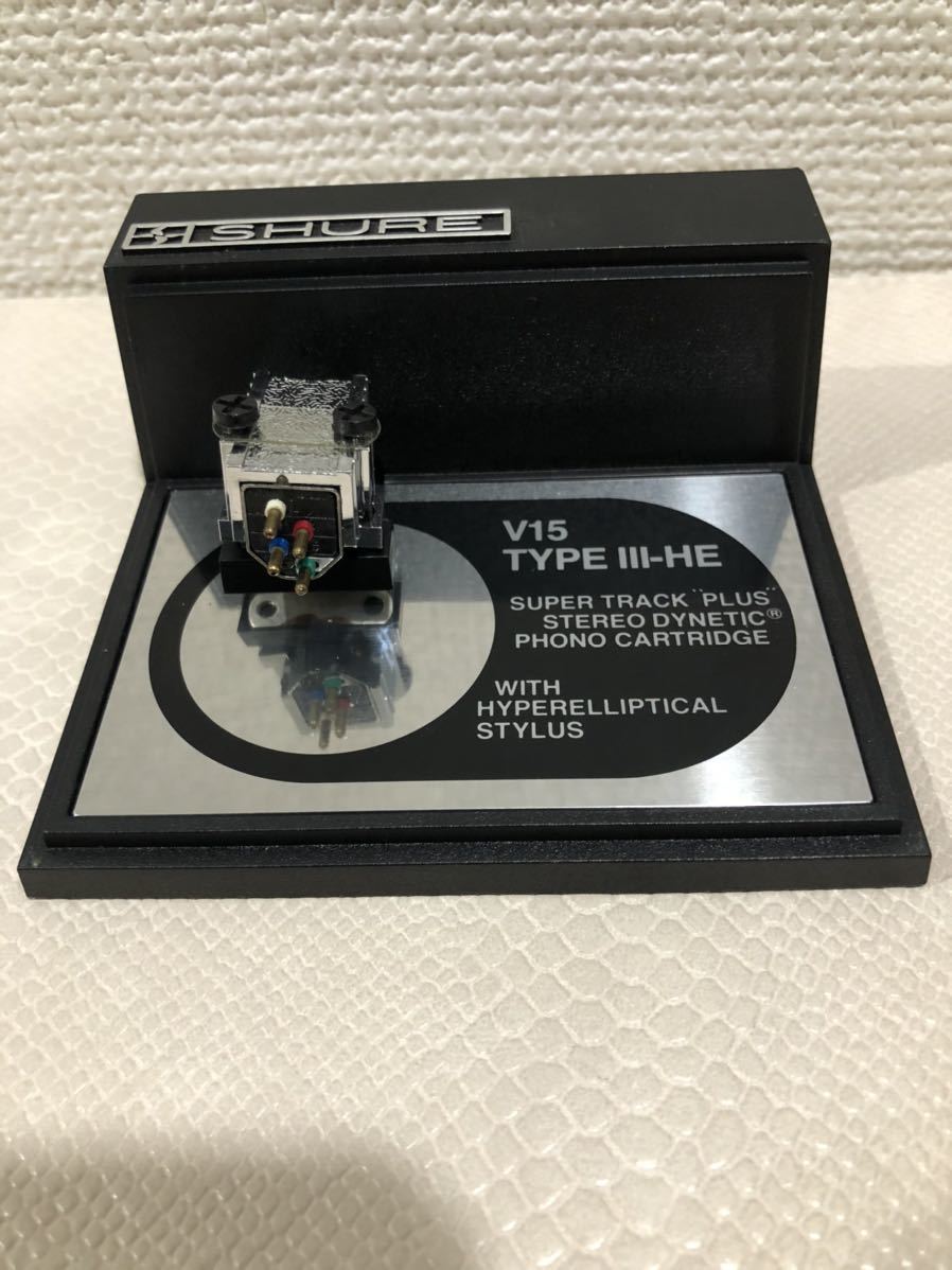 SHURE V15 シュアー カートリッジ Type III シュア Shure III-HE