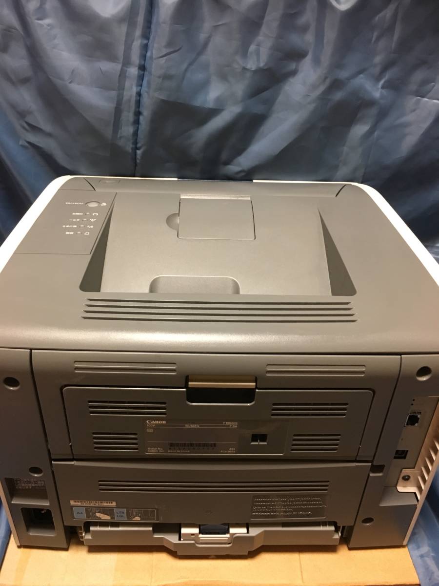 Canon Satera LBP6300 レーザープリンタ A4 : キヤノン レーザー