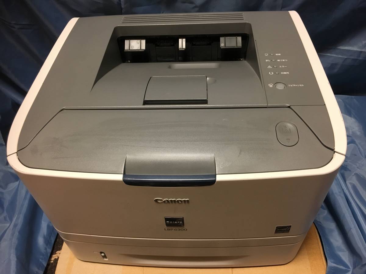 Canon Satera LBP6300 レーザープリンタ A4 : キヤノン レーザー