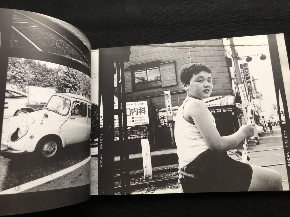 ⁄ Nobuyoshi - Araki 荒木経惟 終戦後 経惟 荒木 | Past（Signed） The