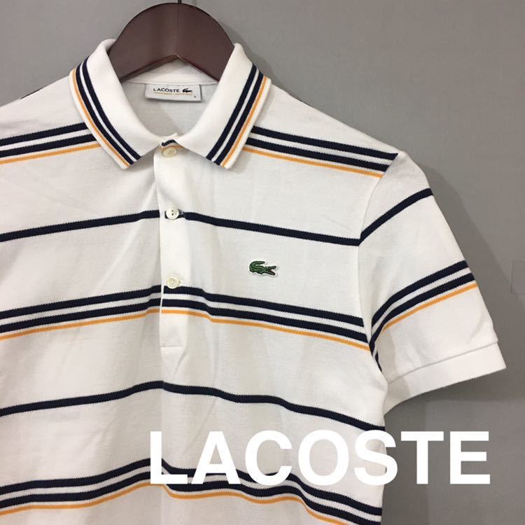 LACOSTE ラコステ 半袖 ポロシャツ 鹿の子 ファブリカ ボーダー 