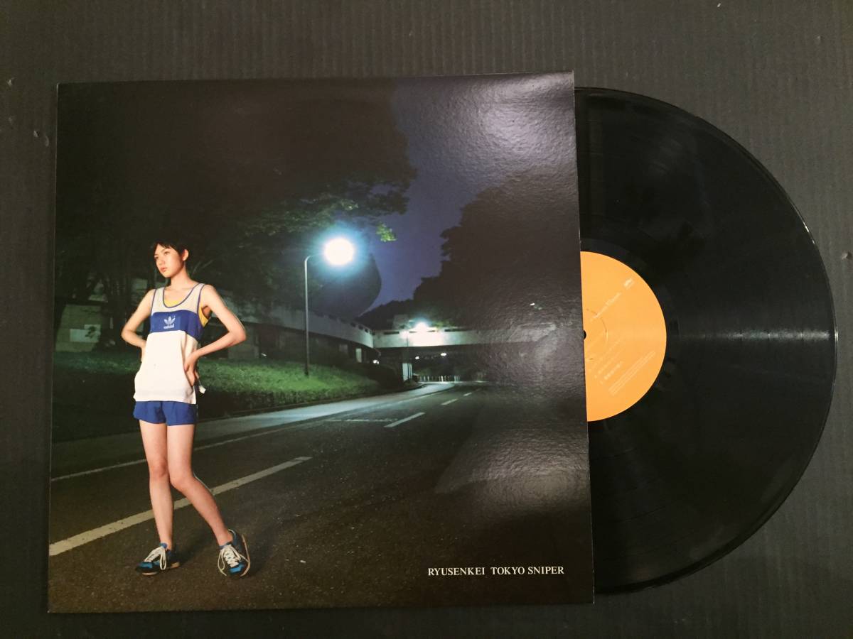 TOKYO SNIPER Ryusenkei Japan RYUSENKEI | ⁄ LP Record 流線形 From
