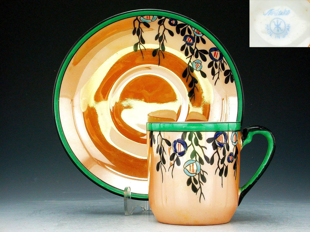 オールドノリタケ オールドノリタケ銘品!! アールデコ期大銘品！金彩虹