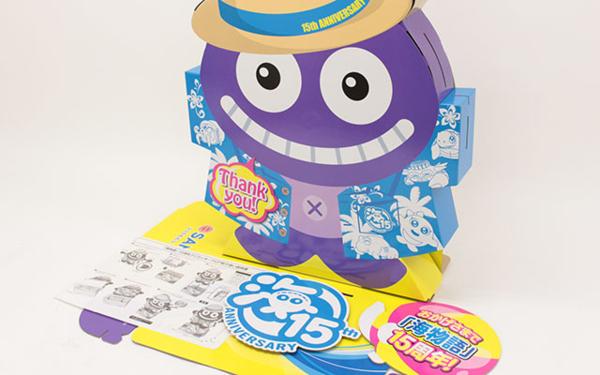 ☆パチンコ販促品/海物語/15周年/ポスター/うちわ/POP/未使用(パチンコ