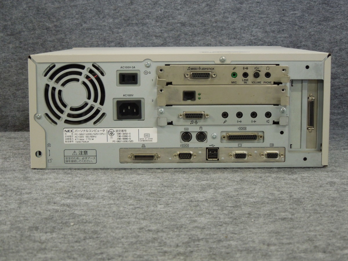 NEC PC-9821V200/SZD ジャンク B21156 NEC PC-9821V200⁄SZD Yahoo