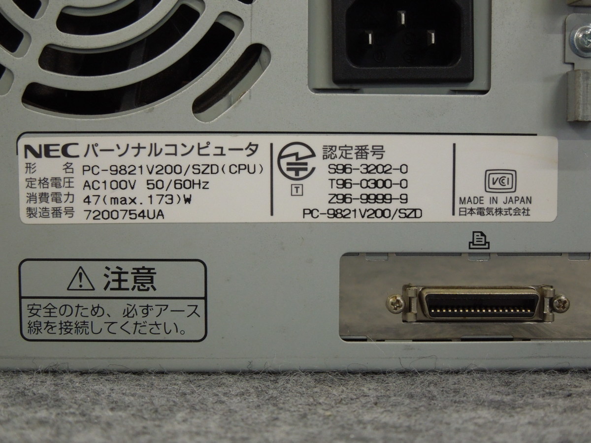 NEC PC-9821V200/SZD ジャンク B21156 NEC PC-9821V200⁄SZD Yahoo