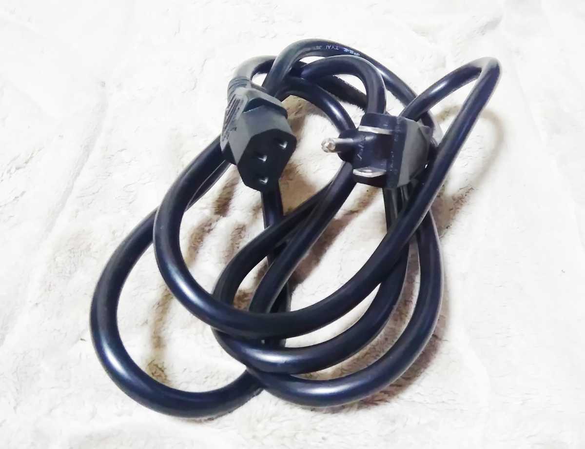 送料込み　コムスCOMS充電コード 電源ケーブル 約1.9m_1