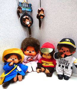 ぬいぐるみ 当時のYahoo!オークション(旧ヤフオク!)の相場・価格