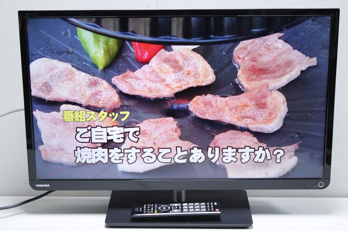 TOSHIBA(トウシバ) / 薄型テレビ・液晶テレビ REGZA 29S7 [29インチ 