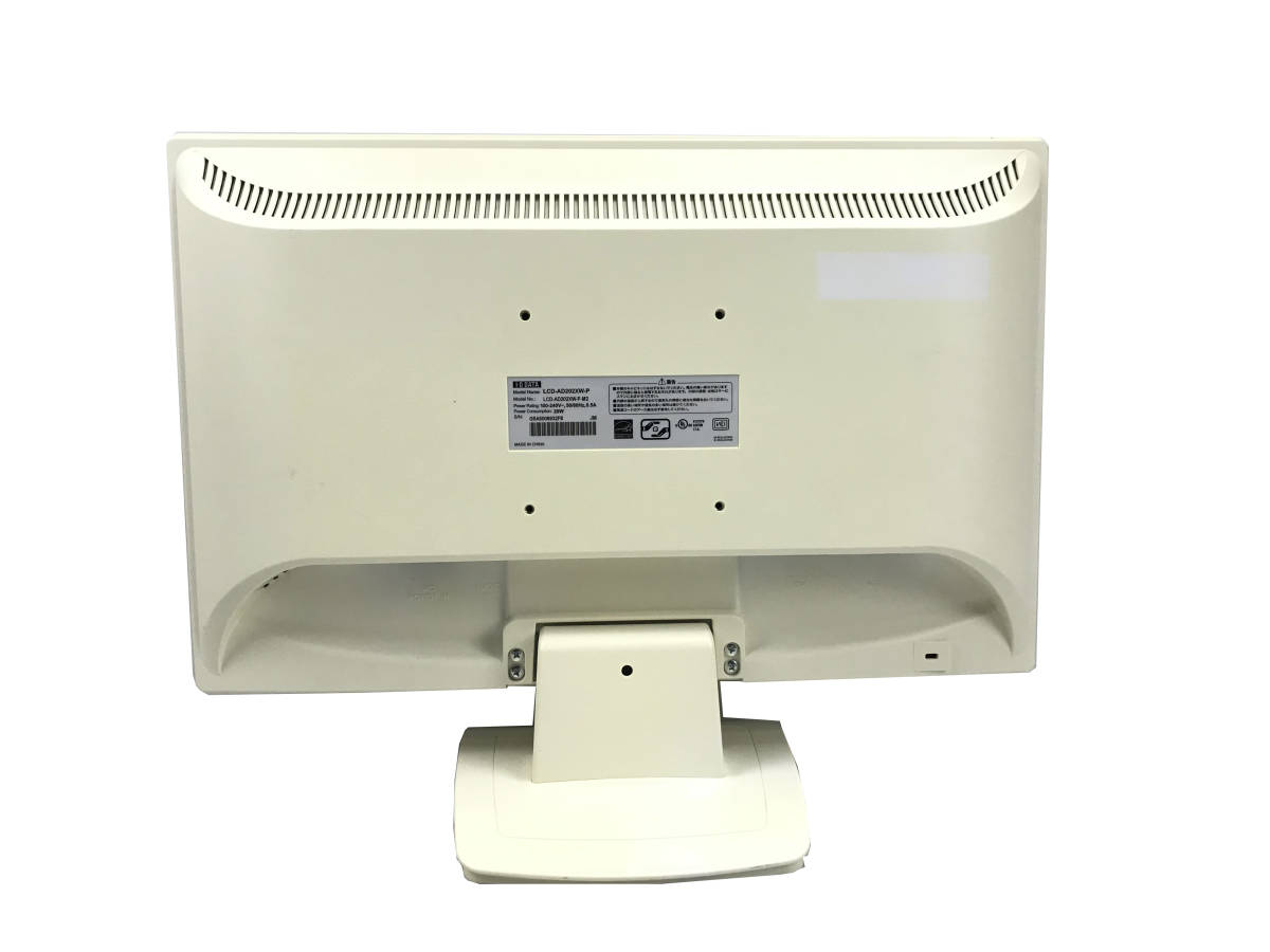 中古品】I-O DATA LCD-AD202XW-P 20インチワイド ホワイト 白色LED