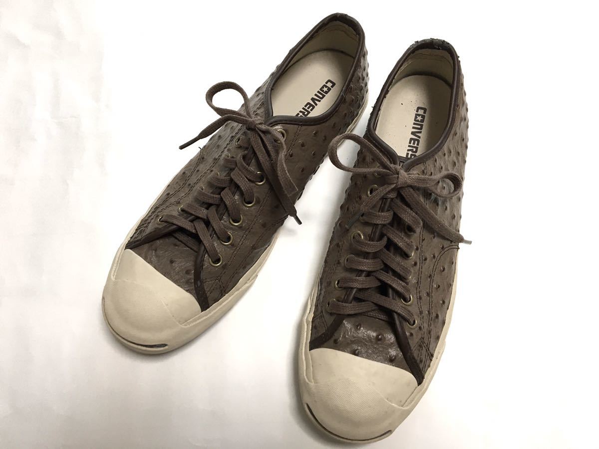 CONVERSE ジャックパーセル オーストリッチ ダークブラウン 27.5cm 