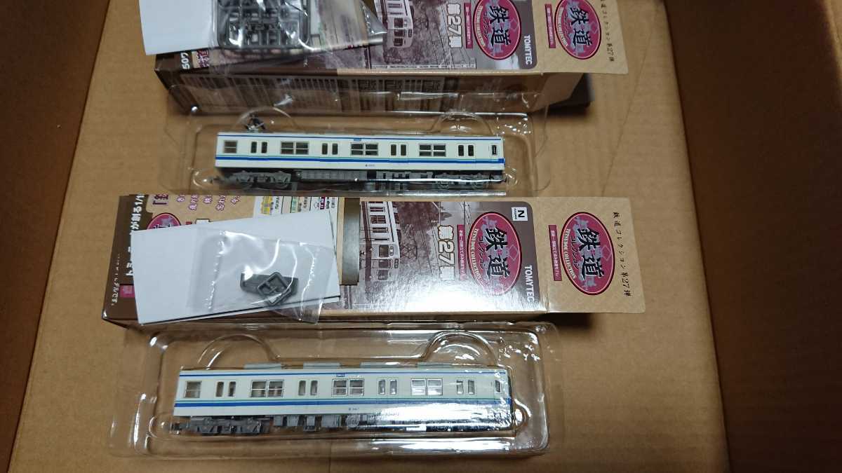 鉄道コレクション 第27弾 シークレット 東武鉄道 5050系 5657+5555 ( シークレット ) 2両セット 鉄コレ 鉄道コレクション第27弾 鉄道コレクション 第27弾 (S027) 鉄道 5657（NO.1232