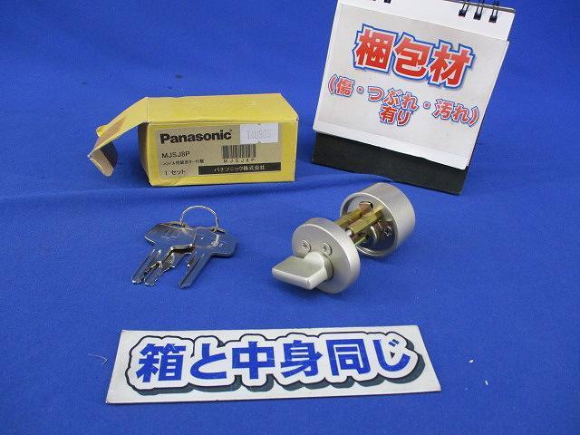 80％OFF ドア ノダ アトリア ピボットタイプ 固定枠 リフォーム DIY 