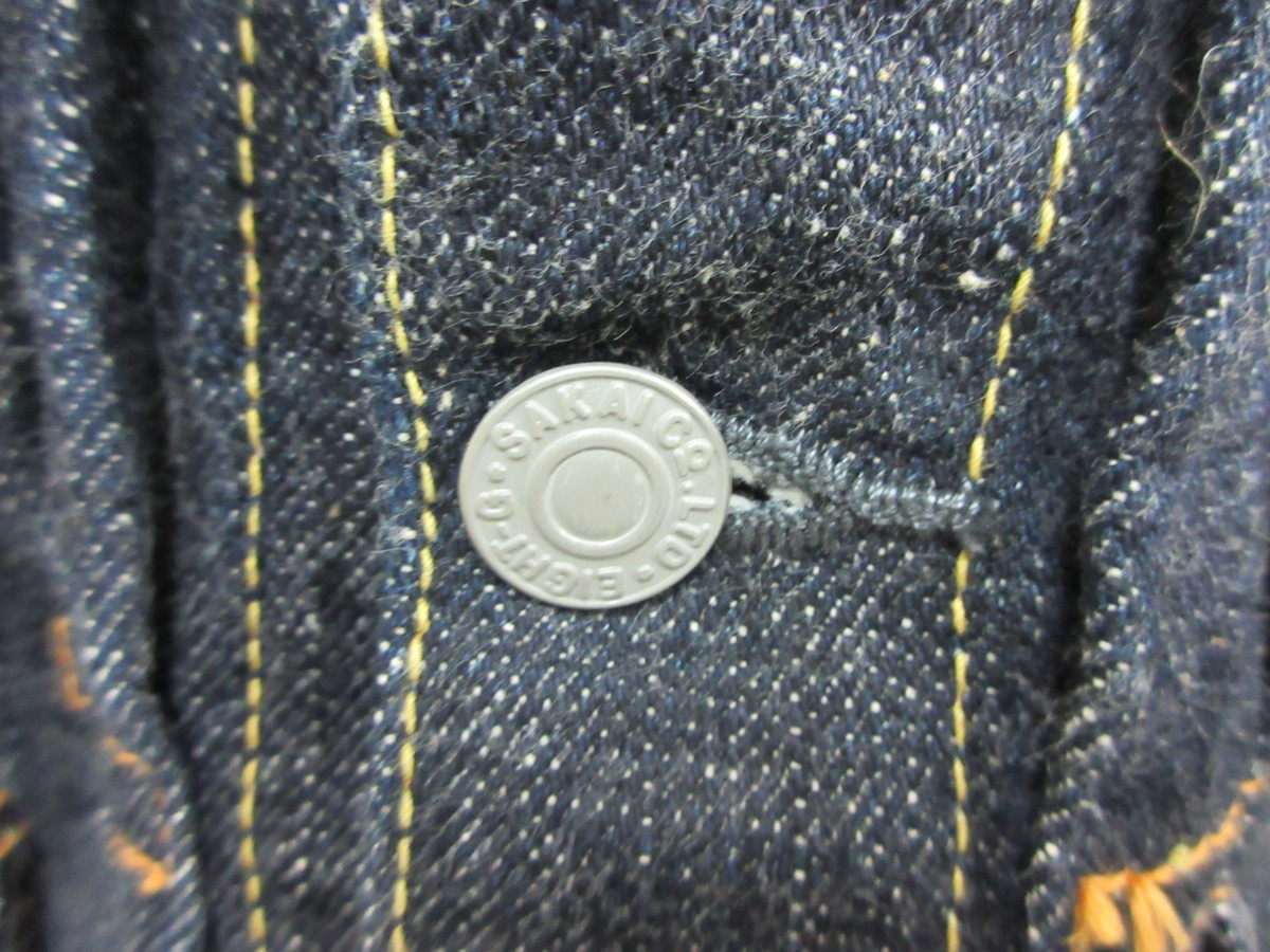 ○1000円～美品 EIGHT-G エイトジー 2nd 883J Gジャン デニム 