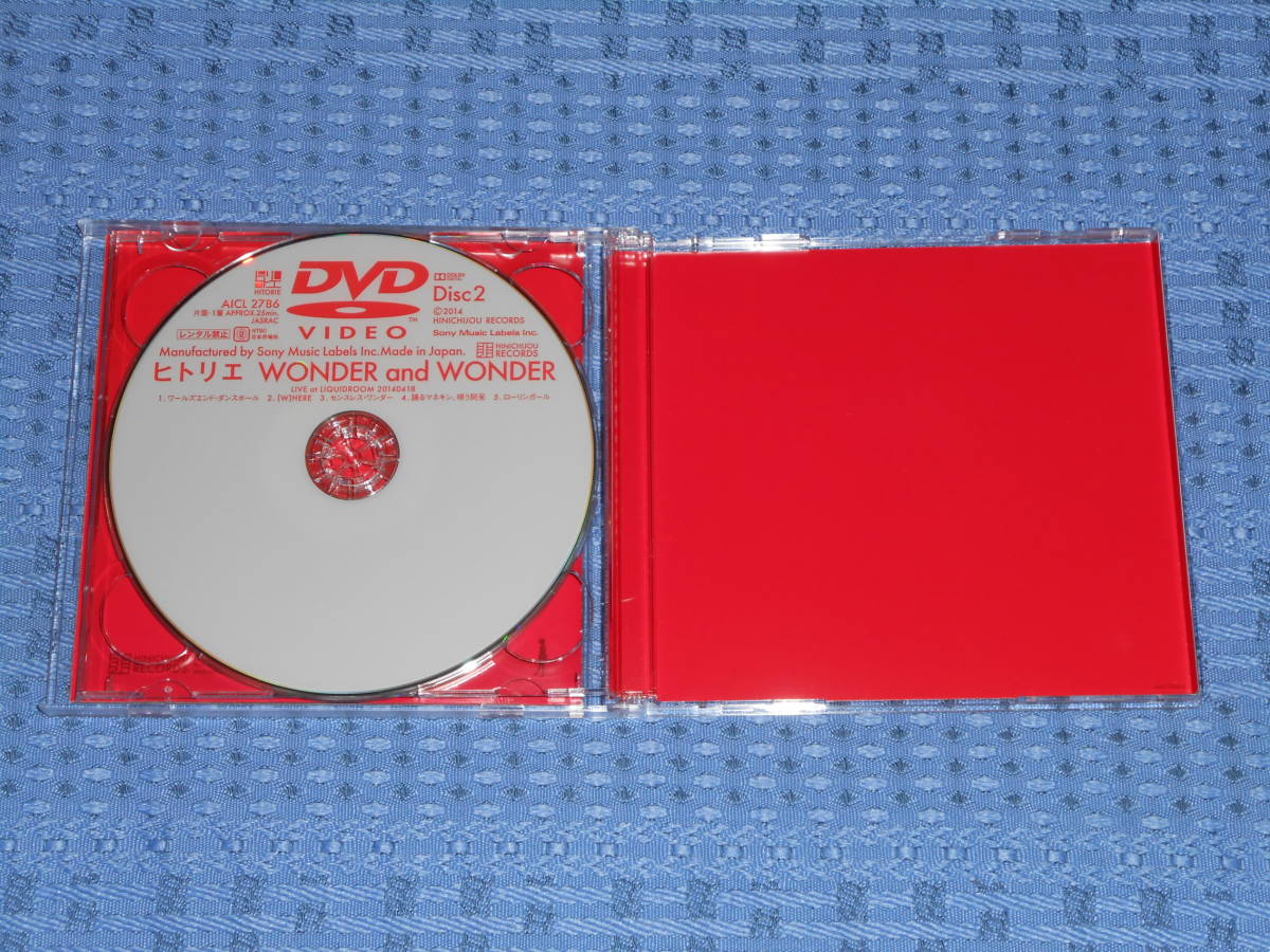 WONDER and ヒトリエ | : - CDの通販 初回限定盤: CD＋DVDWONDER 初回
