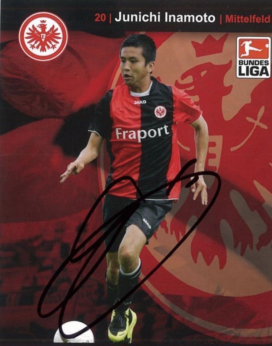 選手支給品 2009 フランクフルト スパイク 品 展示品 稲本潤一 直筆