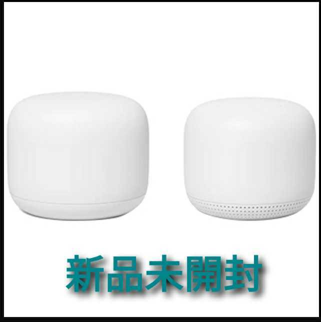 Nest Google Wifi .: 新品・未開封Google ルーター⁄拡張ポイントパック