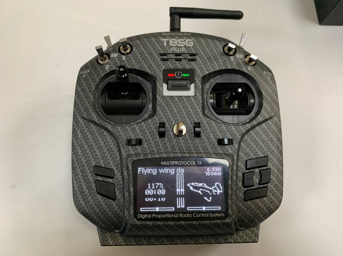 ドローン マルチプロトコル送信機 Jumper T8SG V2.0 Plus 未使用品