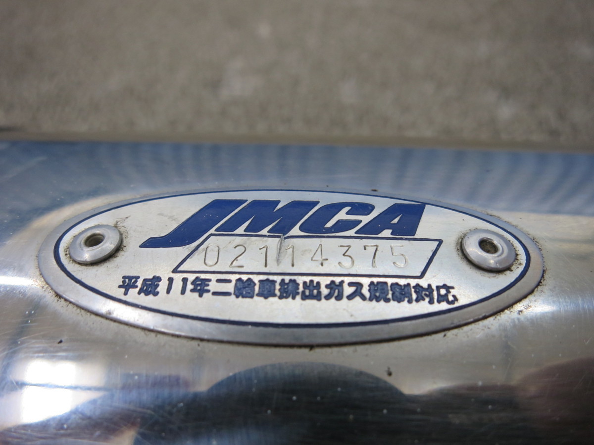 フォルツァZ BA-MF08 SP忠男 スーパーコンバット PURE SPORT CT