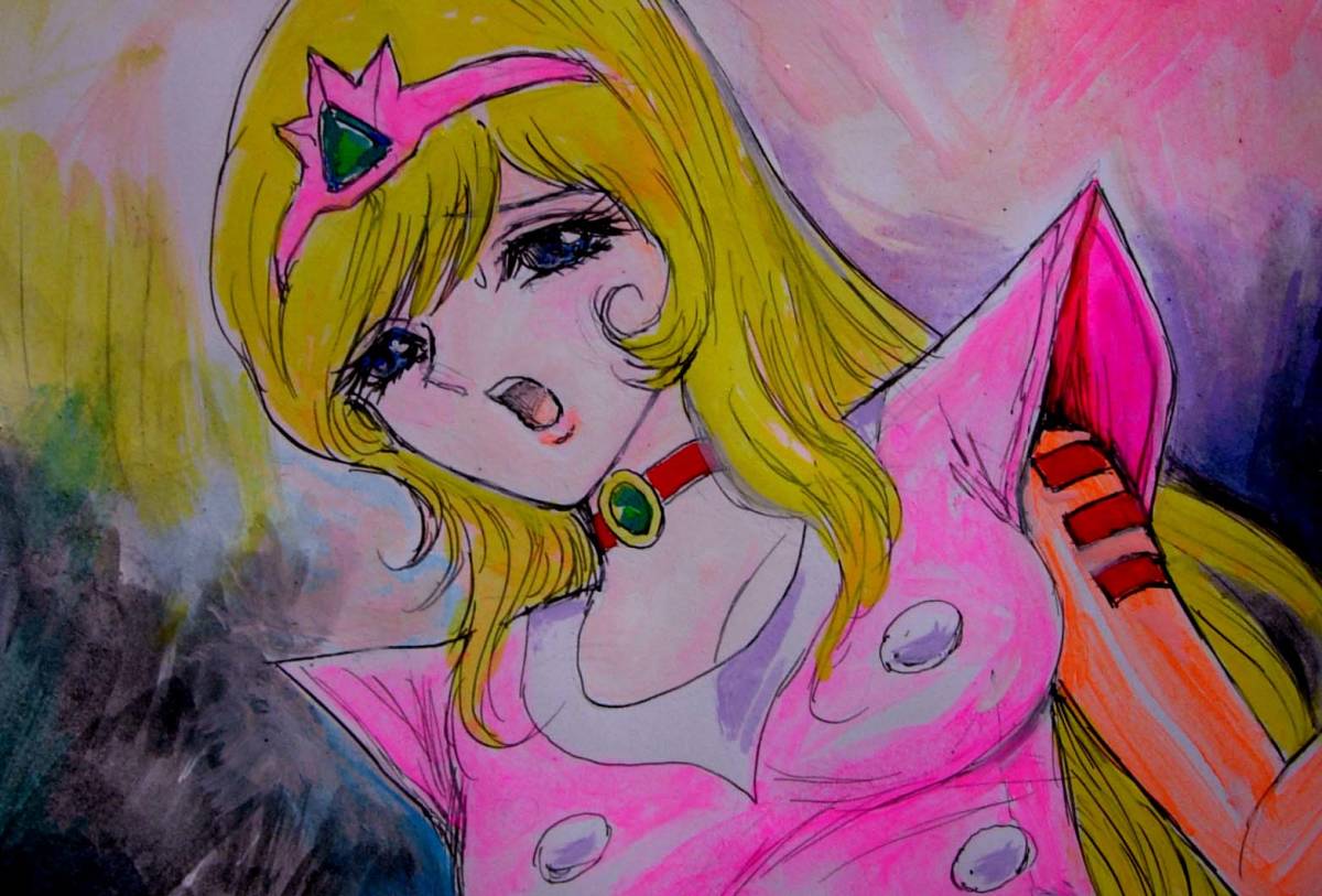 ａ６８９手描き同人イラスト スタージンガーのオーロラ姫 手描きイラスト 売買されたオークション情報 Yahooの商品情報をアーカイブ公開 オークファン Aucfan Com