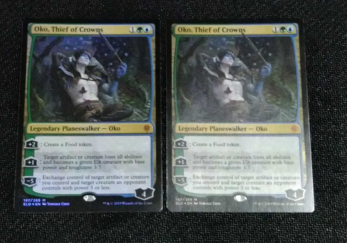 王冠泥棒、オーコ MTG Thief foil of 0 PSA 拡張アート 日本語 公式