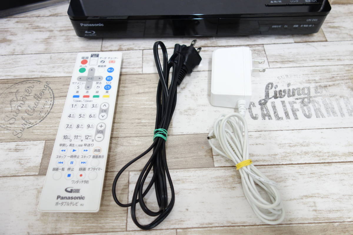 Panasonic ぱなそにっく 松下電器産業 National